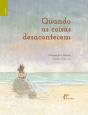 Quando as Coisas Desacontecem - Preview