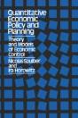 Quantitative Economic Policy And Planning - Preview