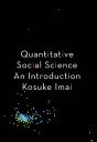 Quantitative Social Science - Preview