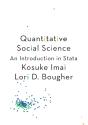 Quantitative Social Science - Preview