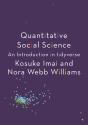 Quantitative Social Science - Preview