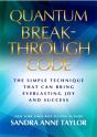 Quantum Breakthrough Code - Preview