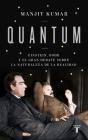 Quantum - Preview