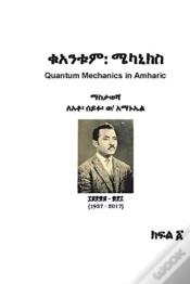 Capa do artigo Quantum Mechanics In Amharic