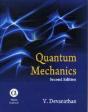 Quantum Mechanics - Preview