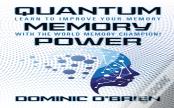 Quantum Memory Power
