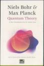 Quantum Theory (Concise Edition) - Preview
