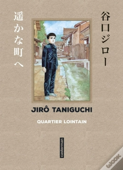 Capa do artigo Quartier Lointain Vo