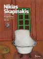 Quartos Imaginários - Preview