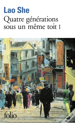 Capa do artigo Quatre Generations Sous Un Meme Toit T.1