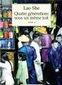 Quatre Generations Sous Un Meme Toit T.2 - Preview