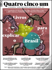 Capa do artigo Quatro Cinco Um
