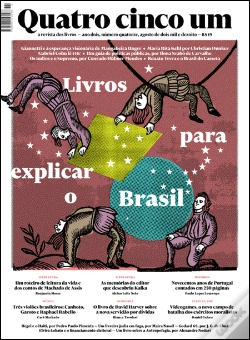 Capa do artigo Quatro Cinco Um