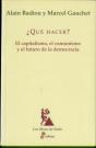 ¿Qúe Hacer? - Preview