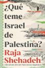 Que Teme Israel De Palestina - Preview