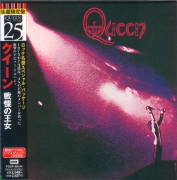 Capa do artigo Queen - CD