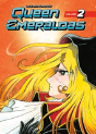 Queen Emeraldas 2 - Preview