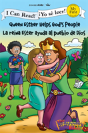 Queen Esther Helps God'S People/La Reina Ester Ayuda Al Pueblo De Dios - Preview