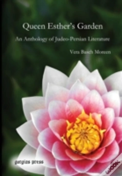 Capa do artigo Queen Esther'S Garden
