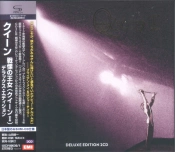 Capa do artigo Queen I - CD