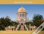Queen Of Carmel
