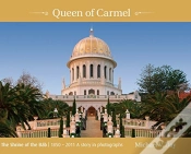 Capa do artigo Queen Of Carmel