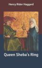 Queen Sheba'S Ring - Preview