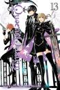 Queen'S Quality, Vol. 13 - Preview