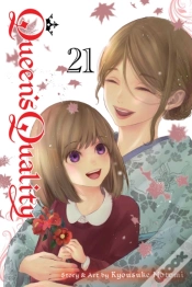 Capa do artigo Queen