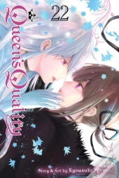 Queen'S Quality, Vol. 22