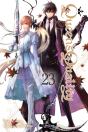 Queen'S Quality, Vol. 23 - Preview