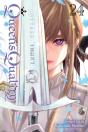 Queen'S Quality, Vol. 24 - Preview