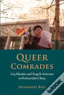 Queer Comrades