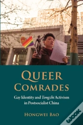 Queer Comrades