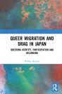 Queer Migration And Drag In Japan - Preview