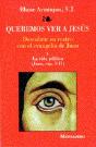 Queremos Ver A Jesus -1- - Preview
