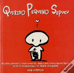 Capa do artigo Querido Pequeno Sepuku
