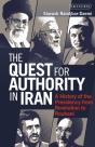 Quest For Authority In Iran The - Preview