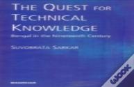 Quest For Technical Knowledge