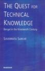 Quest For Technical Knowledge - Preview