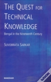 Quest For Technical Knowledge