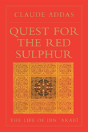Quest For The Red Sulphur - Preview