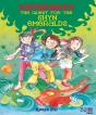 Quest For The Shyn Emeralds - Preview