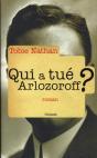 Qui A Tue Arlozoroff ? - Preview