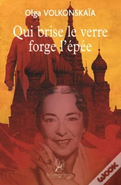 Capa do artigo Qui Brise Le Verre Forge L