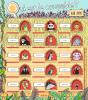 Qui Est Le Coupable Au Zoo ? - Preview