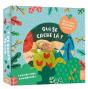 Qui Se Cache Là ? - Preview