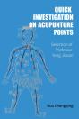 Quick Investigation On Acupuncture Points - Preview