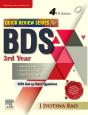 Quick Review Series For Bds 3rd Year - E-Book - Preview