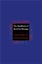 Quickies - Preview